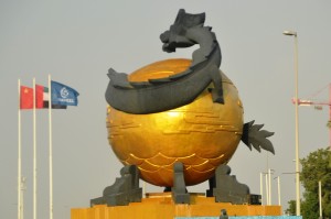 Dragon Mall